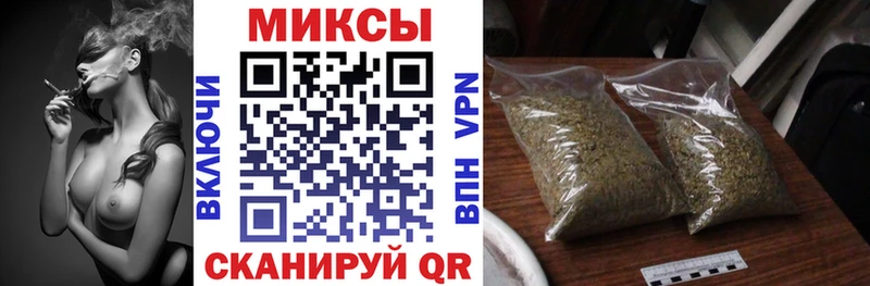 БУТИРАТ буратино  Заречный 