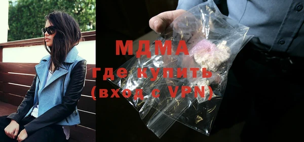 кокаин VHQ Баксан