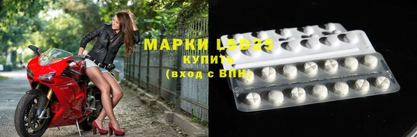 a pvp Балахна