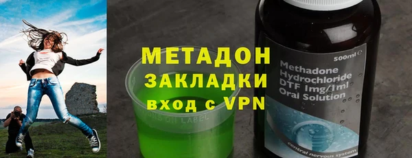 кокаин VHQ Баксан