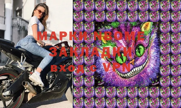 хмурый Балабаново