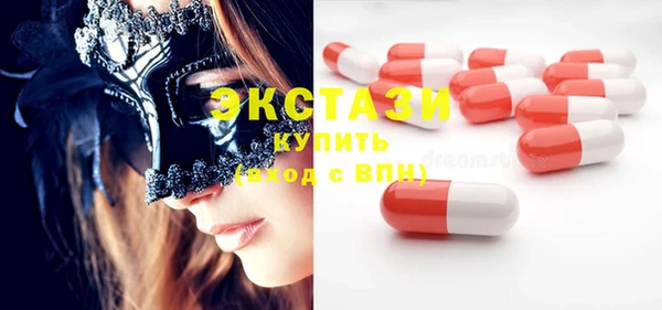 хмурый Балабаново