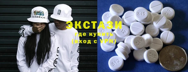 хмурый Балабаново