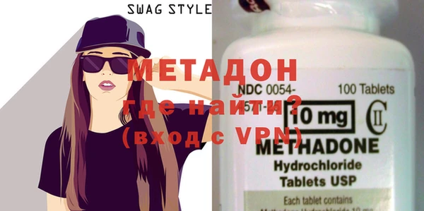 хмурый Балабаново