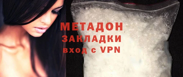 хмурый Балабаново