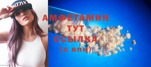 кокаин VHQ Баксан