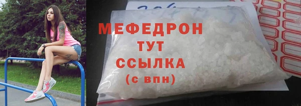 a pvp Балахна