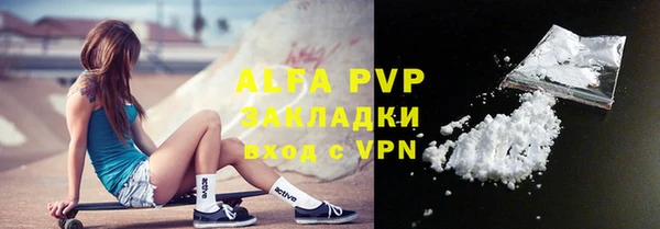 кокаин VHQ Баксан