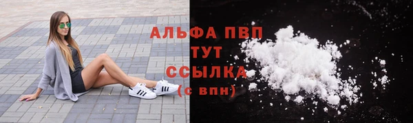 кокаин VHQ Баксан