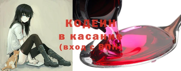 кокаин VHQ Баксан
