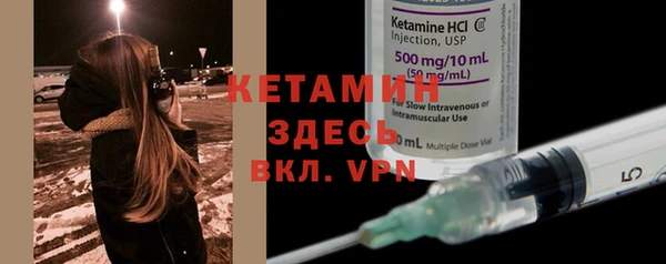 хмурый Балабаново