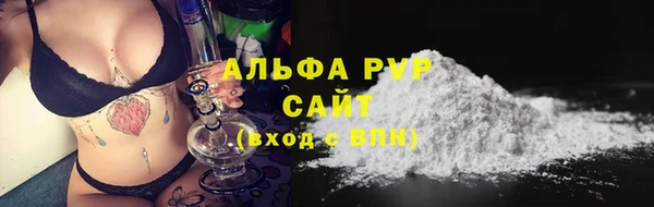 хмурый Балабаново