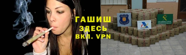 хмурый Балабаново