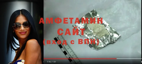 кокаин VHQ Баксан