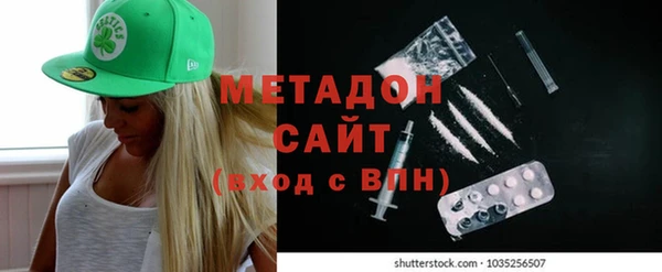 a pvp Балахна