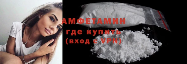 кокаин VHQ Баксан
