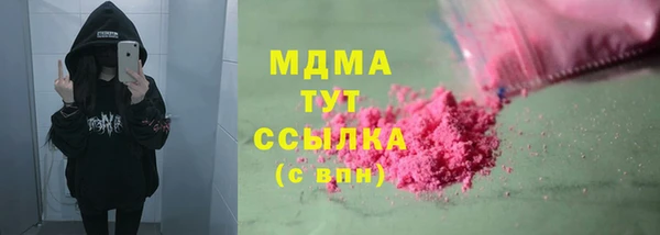 хмурый Балабаново