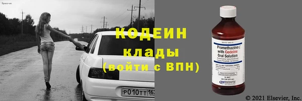 a pvp Балахна