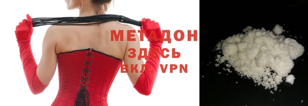кокаин VHQ Баксан