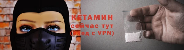 кокаин VHQ Баксан