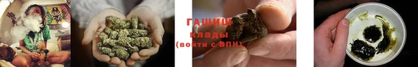хмурый Балабаново