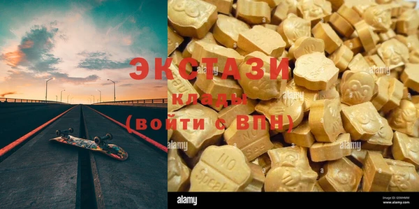 кокаин VHQ Баксан