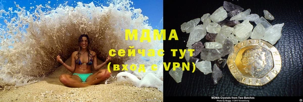 a pvp Балахна