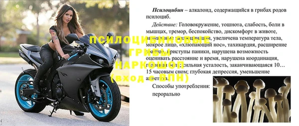 кокаин VHQ Баксан