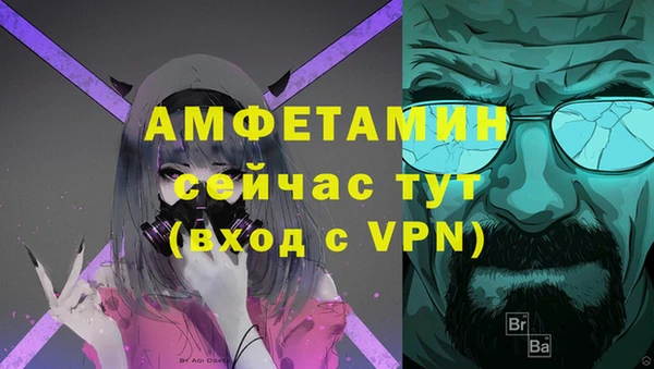 хмурый Балабаново