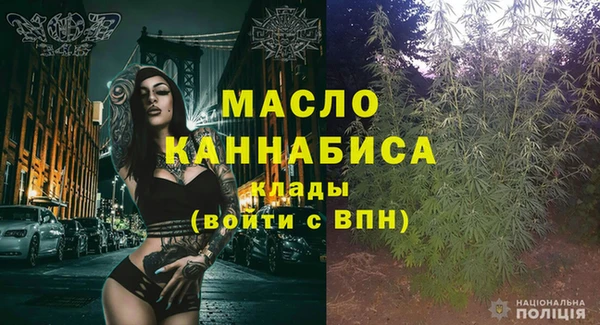 кокаин VHQ Баксан