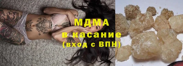 кокаин VHQ Баксан