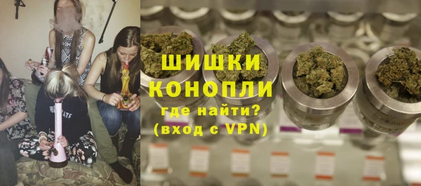 a pvp Балахна