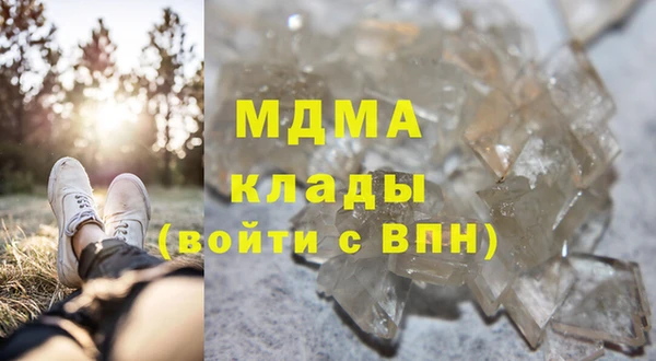 кокаин VHQ Баксан