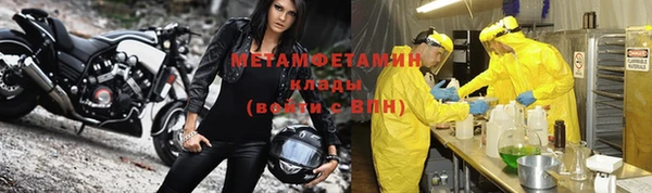 a pvp Балахна