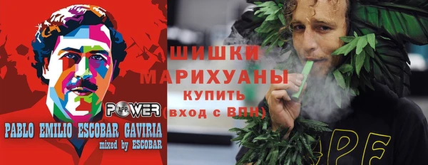 кокаин VHQ Баксан