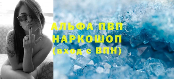 хмурый Балабаново