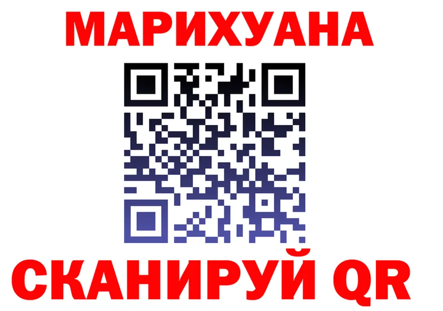 ГАШ гарик зеркало дарк нет KRAKEN Заречный