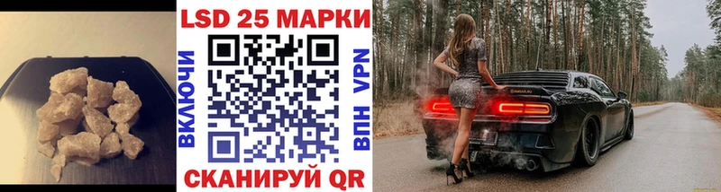 кракен онион Заречный ЛСД экстази кислота